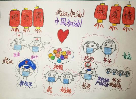 邢麗紅-李欣雨-8歲