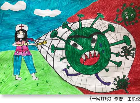 邵長偉 田樂儀 7歲
