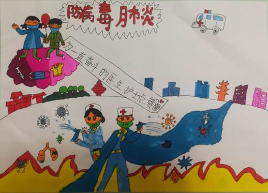梁蓓 王楚嫣 9歲