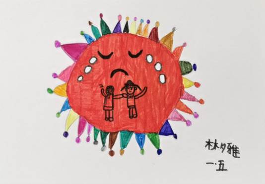 許華 林夕雅 七歲