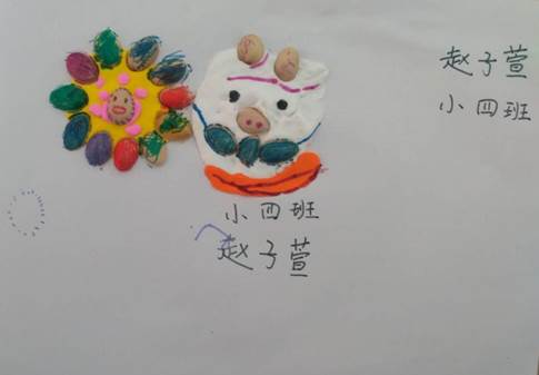 趙圣濤_趙子萱_3歲_防護新冠病毒