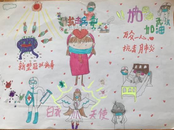 關長濤 關子涵-8歲