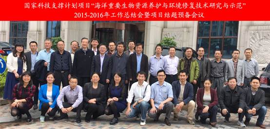 ziyuanyanghu1.jpg ziyuanyanghu1.jpg