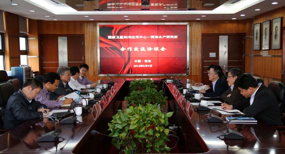 weixinghaiyang1.jpg weixinghaiyang1.jpg